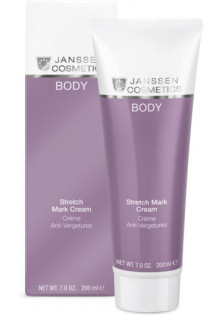 Купить Janssen Cosmetics Крем от растяжек и стрий Anti Stretch Cream  выгодная цена