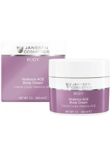 Купити Janssen Cosmetics Крем для тіла з вітамінами Vitaforce Ace Body Cream вигідна ціна