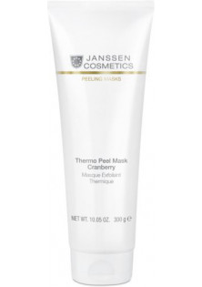 Купить Janssen Cosmetics Термопилинг с Клюквой Thermo Peel Mask Cranberry  выгодная цена