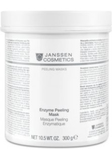 Купити Janssen Cosmetics Маска Ензимний пілінг Enzyme Peeling Mask  вигідна ціна