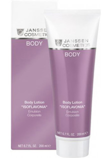 Купити Janssen Cosmetics Лосьйон для тіла з фітоестрогенами Body Lotion Isoflavonia  вигідна ціна
