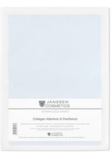 Коллаген с алантоином и пантенолом Collagen Allantoin & Panthenol по цене 1000₴  в категории Косметические маски для лица Пол Для женщин
