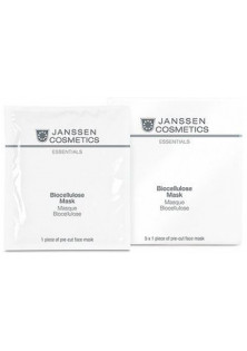 Біоцелюлозна маска Biocellulose Mask за ціною 380₴  у категорії Тканинні маски Бренд Janssen Cosmetics