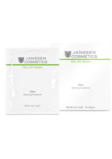 Купити Janssen Cosmetics Маска з оливковою олією Olive Smoothing вигідна ціна
