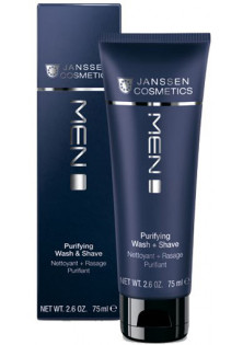 Купити Janssen Cosmetics Гель для вмивання та гоління Purifying Wash + Shave вигідна ціна