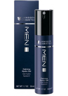 Купить Janssen Cosmetics Успокаивающий гидро-гель Calming Hydro Gel выгодная цена