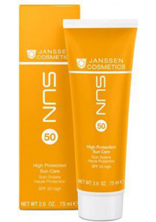 Сонцезахисний крем High Protection Sun Care SPF 50 за ціною 1500₴  у категорії JANSSEN Cosmetics ─ космецевтика з доведеною ефективністю