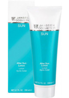 Купити Janssen Cosmetics Заспокійливий лосьйон після засмаги After Sun Lotion вигідна ціна