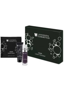 Купити Janssen Cosmetics Процедура Люкс-класу з ікрою Caviar Luxery Treatment вигідна ціна
