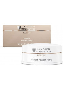 Купить Janssen Cosmetics Рассыпчатая пудра-камуфляж Perfect Powder Fixing выгодная цена