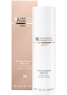 Купить Janssen Cosmetics Тональный крем с эффектом сияния Perfect Radiance Make 00 выгодная цена