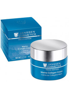 Купить Janssen Cosmetics Крем с морским коллагеном Marin Collagen Cream выгодная цена