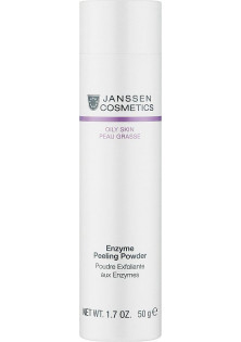 Ензимний пілінг-порошок Enzyme Peeling Powder за ціною 995₴  у категорії Пілінги для обличчя Бренд Janssen Cosmetics