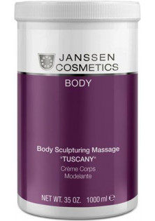 Купити Janssen Cosmetics Масажний крем Body Sculpturing Massage Tuscany вигідна ціна