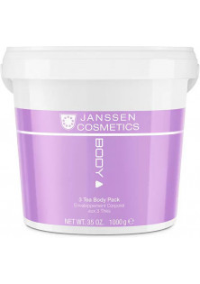 Купити Janssen Cosmetics Маска для тіла 3 Tea Body Pack вигідна ціна