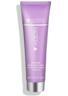 Купити Janssen Cosmetics Крем для контурування силуету Silhouette Contouring Cream вигідна ціна