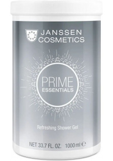 Купить Janssen Cosmetics Тонизирующий гель для душа Refreshing Shower Gel выгодная цена