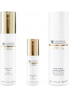 Купити Janssen Cosmetics Акційний доглядовий набір для обличчя Ліфтинг вигідна ціна