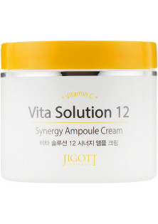 Купити JIGOTT Крем для обличчя Освітлення Vita Solution 12 Synergy Ampoule Cream вигідна ціна