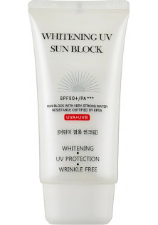 Сонцезахисний відбілюючий крем Whitening UV Sun Block Cream SPF 50 PA+++ за ціною 290₴  у категорії Корейська косметика Призначення Зволоження