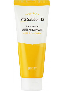 Купити JIGOTT Оздоровлююча нічна маска для обличчя Vita Solution 12 Synergy Sleeping Pack вигідна ціна