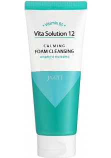 Заспокійлива пінка для вмивання Vita Solution 12 Calming Foam Cleansing за ціною 281₴  у категорії Засоби для вмивання для всіх типів шкіри