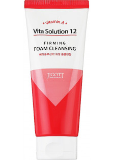Підтягуюча пінка для вмивання Vita Solution 12 Firming Foam Cleansing за ціною 277₴  у категорії Корейська косметика Тип шкіри Усі типи шкіри