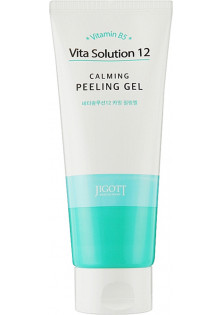 Заспокійливий пілінг-гель Vita Solution 12 Calming Peeling Gel за ціною 277₴  у категорії Пілінги для обличчя Тип шкіри Усі типи шкіри