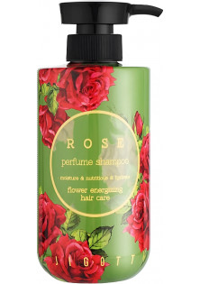 Парфумований шампунь Rose Perfume Shampoo за ціною 440₴  у категорії Корейська косметика Об `єм 500 мл
