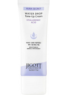 Купити JIGOTT Зволожуючий крем для обличчя Aura Secret Hyaluronic Acid Water Drop Tone Up Cream з гіалуроновою кислотою вигідна ціна