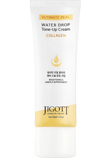Купити JIGOTT Зволожуючий крем для обличчя Ultimate Real Collagen Water Drop Tone Up Cream з колагеном вигідна ціна