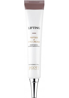 Крем для повік Lifting Peptide Eye Cream з пептидами за ціною 270₴  у категорії Корейська косметика Бренд JIGOTT