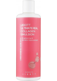 Емульсія для обличчя з колагеном Ultimate Real Collagen Emulsion за ціною 343₴  у категорії Емульсія для вмивання Час застосування Універсально