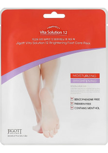 Зволожувальна маска-шкарпетки для ніг Vita Solution 12 Brightening Foot Care Pack за ціною 89₴  у категорії Корейська косметика Тип шкіри Усі типи шкіри