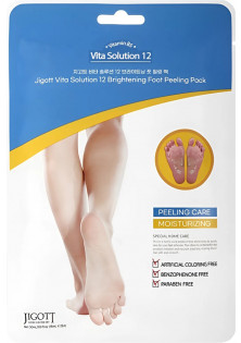 Пілінг-шкарпетки для ніг Vita Solution 12 Brightening Foot Peeling Pack за ціною 180₴  у категорії Косметика для тіла і ванни Призначення Очищення