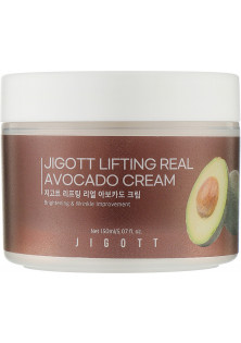 Підтягуючий крем для обличчя з авокадо Lifting Real Avocado Cream за ціною 381₴  у категорії Корейська косметика Час застосування Універсально