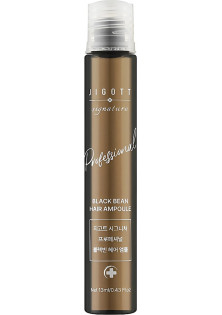 Купить JIGOTT Ампула для волос Signature Professional Black Bean Hair Ampoule с экстрактом черных соевых бобов выгодная цена