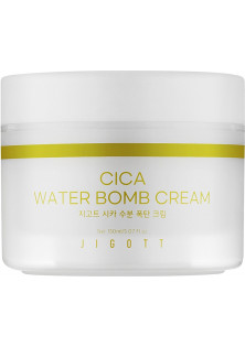Купити JIGOTT Зволожувальний крем для обличчя з екстрактом центели Cica Water Bomb Cream вигідна ціна