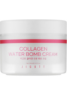 Зволожувальний крем для обличчя з колагеном Collagen Water Bomb Cream за ціною 381₴  у категорії Крем для обличчя Тип шкіри Усі типи шкіри