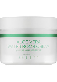 Заспокійливий крем з екстрактом алое Aloe Vera Water Bomb Cream за ціною 381₴  у категорії Корейська косметика Бренд JIGOTT