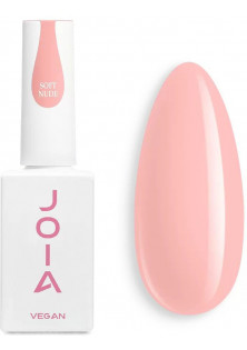 Купити JOIA vegan Камуфлююча база BB Cream Base Soft Nude, 15 ml вигідна ціна