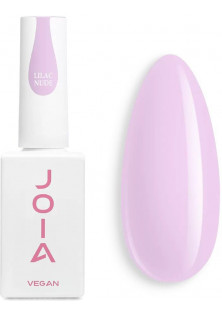 Купити JOIA vegan Камуфлююча база BB Cream Base Lilac Nude, 15 ml вигідна ціна