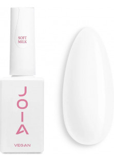 Купити JOIA vegan Камуфлююча база BB Cream Base Soft Milk, 15 ml вигідна ціна