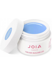 Купити JOIA vegan Моделюючий гель Creamy Builder Gel Powder Blue, 50 ml вигідна ціна