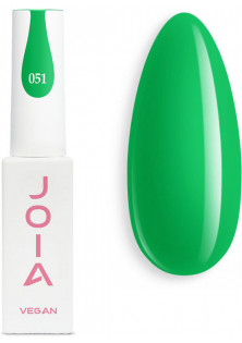 Гель-лак для нігтів JOIA vegan №051, 6 ml за ціною 109₴  у категорії Українська косметика Еко-сертифікат Recycling