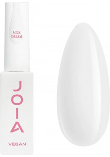 Камуфлюючий топ для нігтів JOIA vegan Milk Dream Top, 8 ml