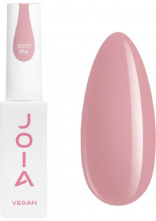 Камуфлюючий топ для нігтів JOIA vegan Dusty Pink Top, 8 ml