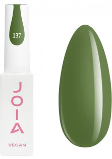 Гель-лак для нігтів  JOIA vegan №137, 6 ml темно-оливковий за ціною 109₴  у категорії Українська косметика Бренд JOIA vegan