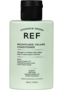Купити REF Кондиціонер для надання об'єму тонкому волоссю Weightless Volume Conditioner вигідна ціна