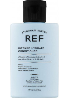 Купити REF Кондиціонер для інтенсивного зволоження сухого волосся Intense Hydrate Conditioner вигідна ціна